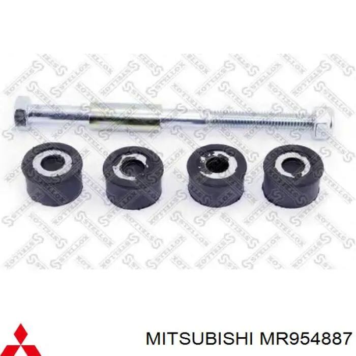 Стійка стабілізатора переднього MR954887 Mitsubishi