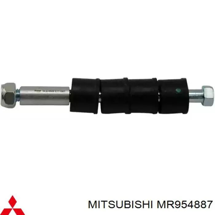 Стійка переднього стабілізатора Mitsubishi MR954887