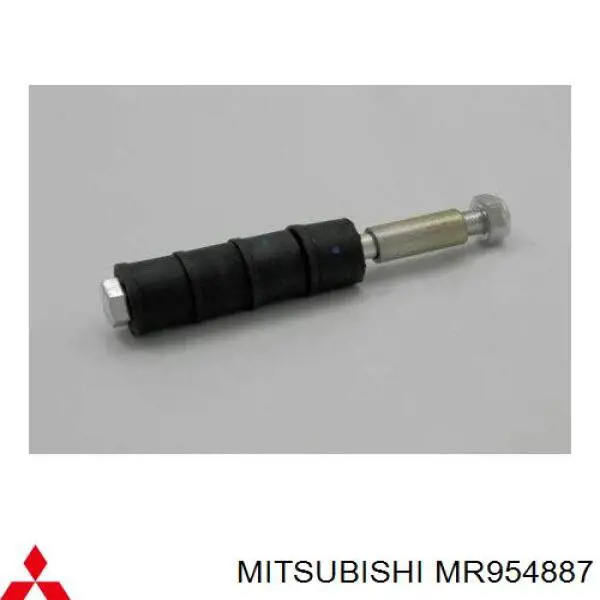MR954887 Mitsubishi стійка стабілізатора переднього