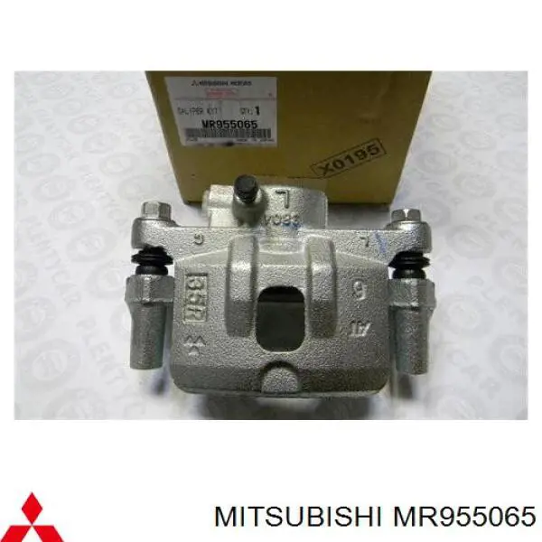 MR955065 Mitsubishi супорт гальмівний задній лівий
