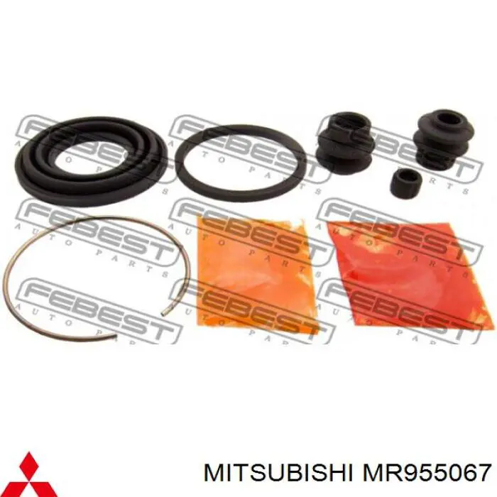 Ремкомплект супорту гальмівного заднього Mitsubishi Grandis (NAW) (Міцубісі Грандіс)