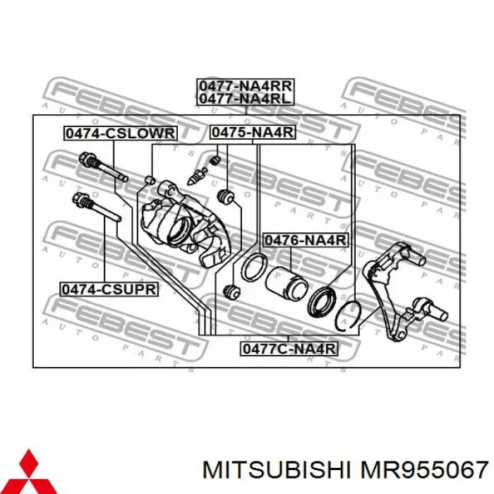Купити MR955067 Mitsubishi Супорт гальмівного, заднього