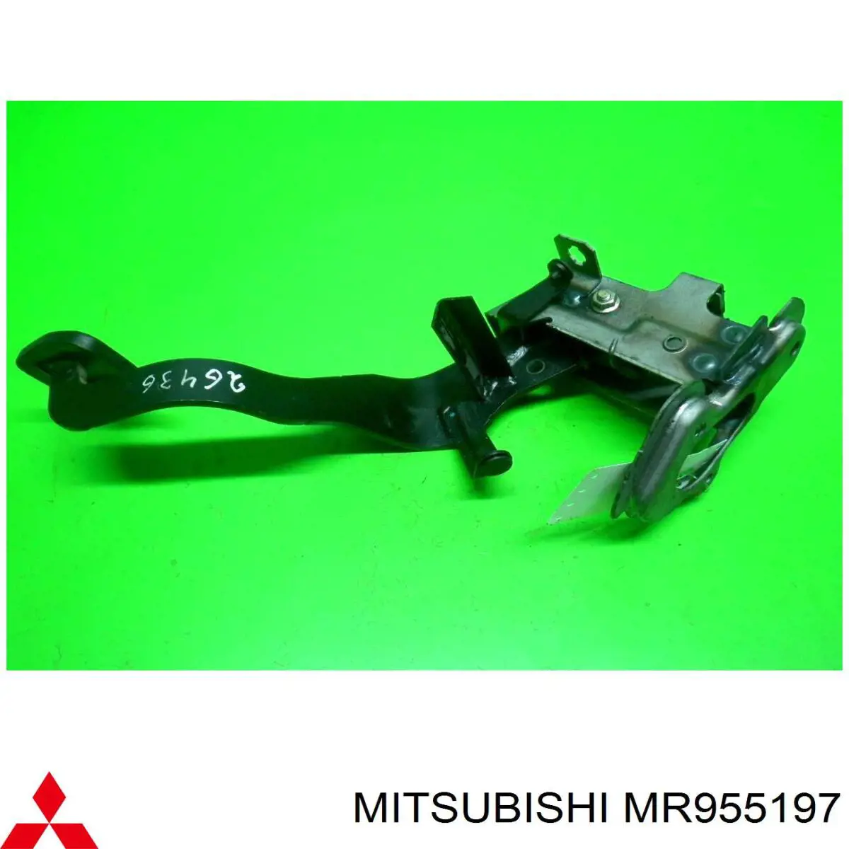 Педаль зчеплення на Mitsubishi Colt VI Z3A