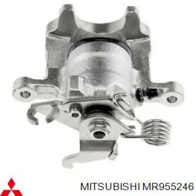 MR955246 Mitsubishi супорт гальмівний задній правий