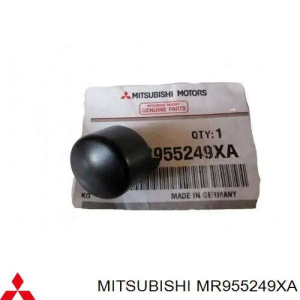 Кнопка важеля стоянкового гальма Mitsubishi Colt 6 (Z3A) (Міцубісі Кольт)