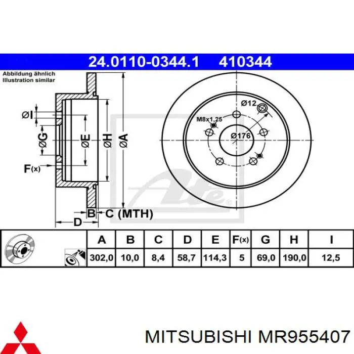 MR955407 Mitsubishi диск гальмівний задній