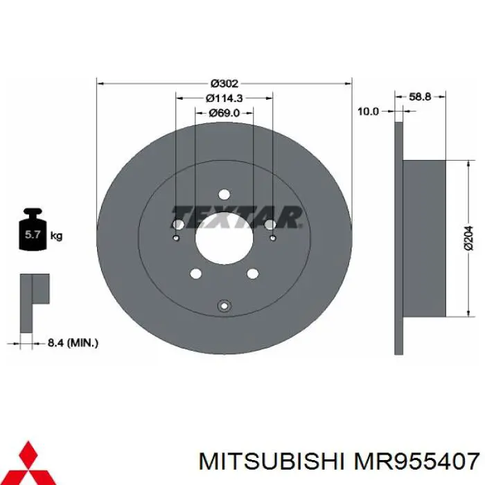 Купити MR955407 Mitsubishi Диск заднього гальма