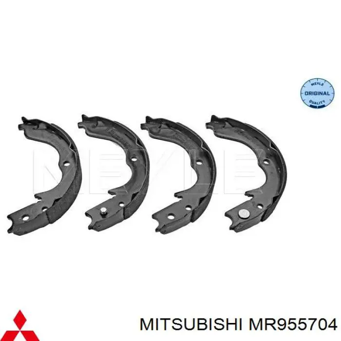 Колодки ручника / стоянкового гальма Mitsubishi MR955704 ціна, від 26.05 USD