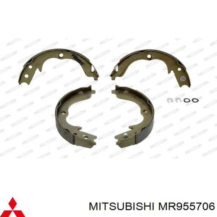 MR955706 Mitsubishi колодки ручника/стоянкового гальма