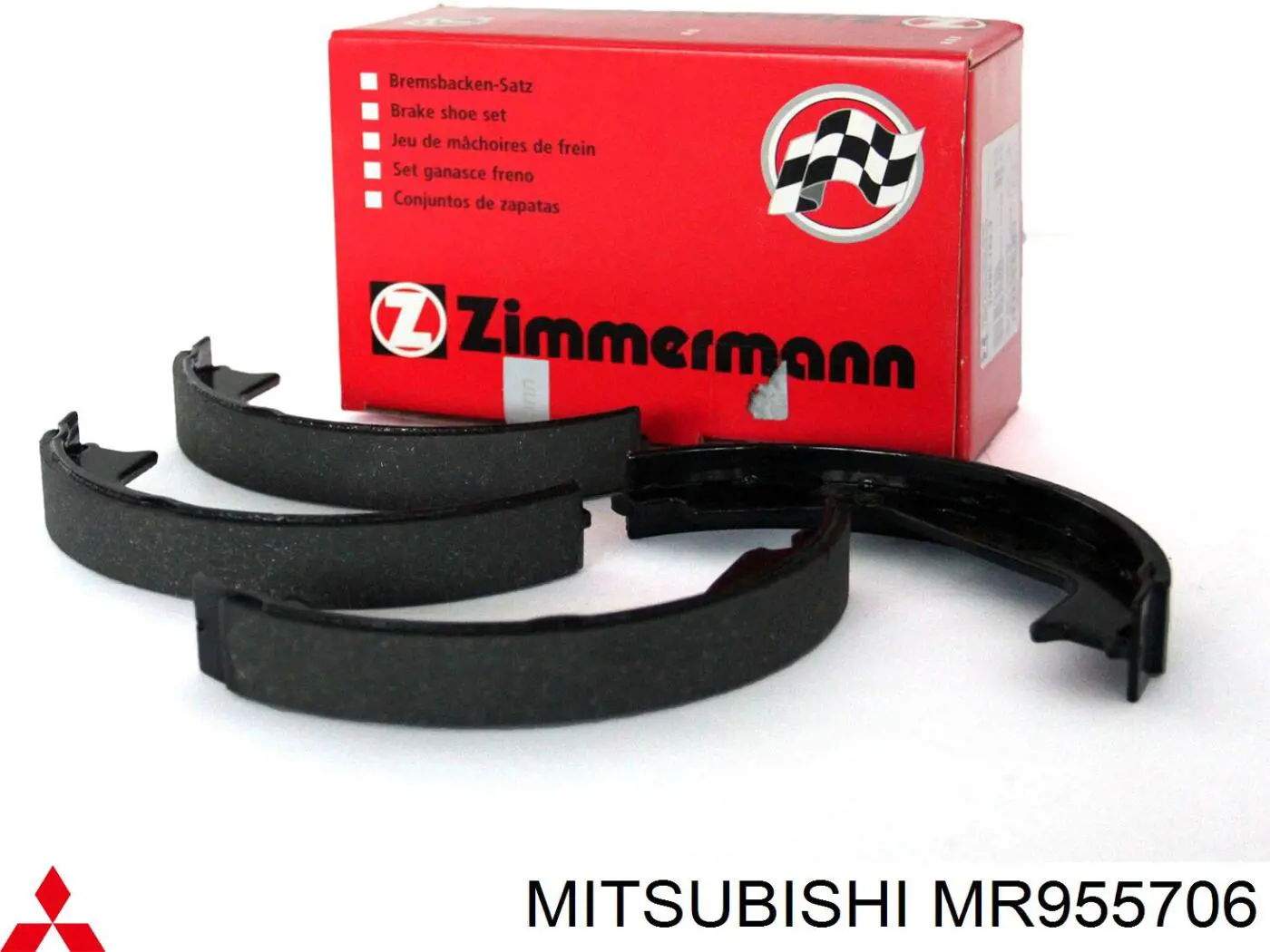 Колодки ручника / стоянкового гальма Mitsubishi MR955706 ціна, від 26.05 USD