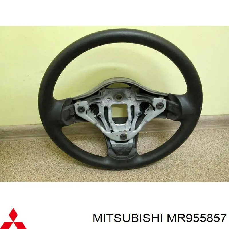 Купити MR955857 Mitsubishi Бачок головного гальмівного циліндру (гальмівної рідини)
