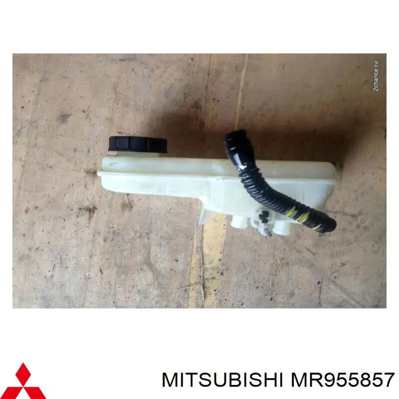 Бачок головного гальмівного циліндру (гальмівної рідини) Mitsubishi Colt 7 (CZ) (Міцубісі Кольт)