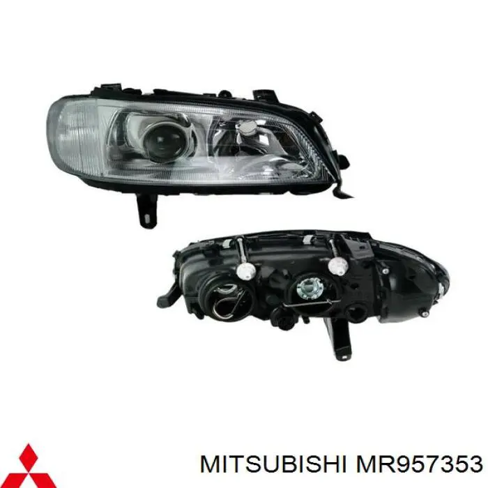 Фари Mitsubishi MR957353 ціна, від 63.33 USD