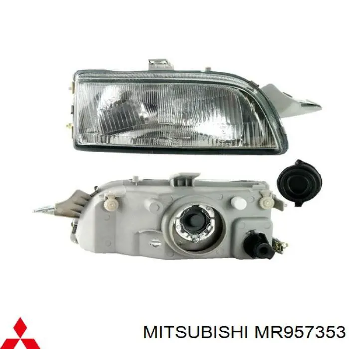 Фари Mitsubishi MR957353 ціна, від 63.33 USD