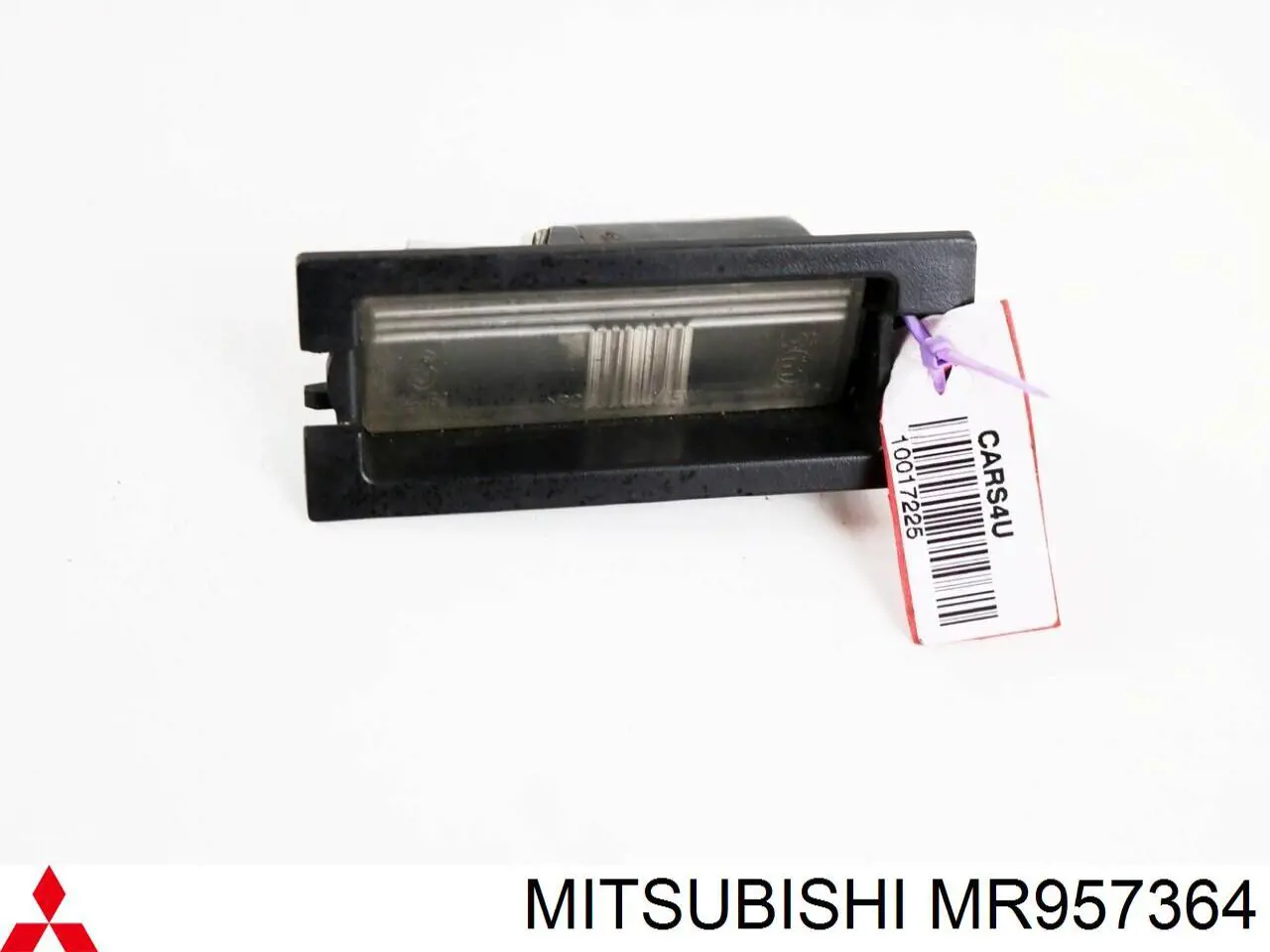 Ліхтар підсвічування заднього номерного знака Mitsubishi Colt 6 (Z3A) (Міцубісі Кольт)