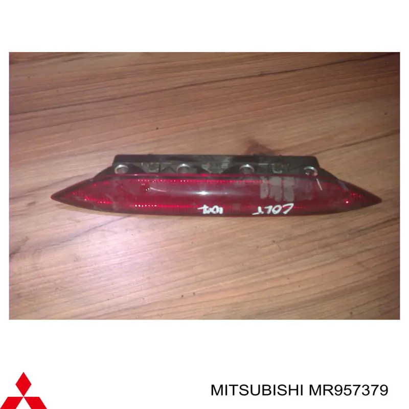 Стоп-сигнал заднього скла на Mitsubishi Colt VI Z3A