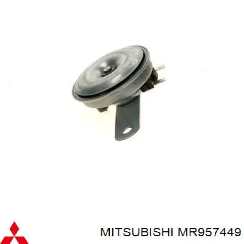 Сигнал звукової Mercedes 0001574V006000000
