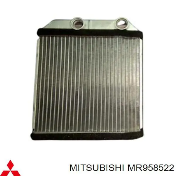 Деталь на Mitsubishi Pajero SPORT 