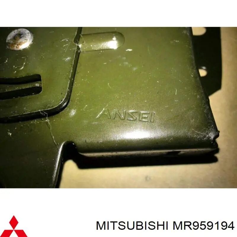 Замок капота Mitsubishi 5908A101 ціна, від 25.54 USD
