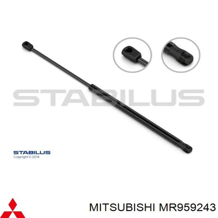 MR959243 Mitsubishi Амортизатор кришки багажника / двері 3/5-ї задньої