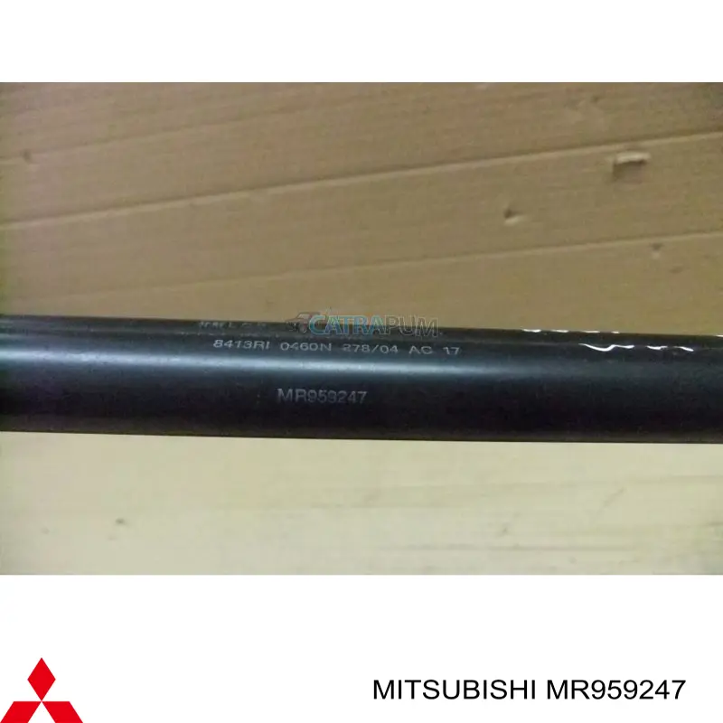 Купити MR959247 Mitsubishi Амортизатор двері багажника