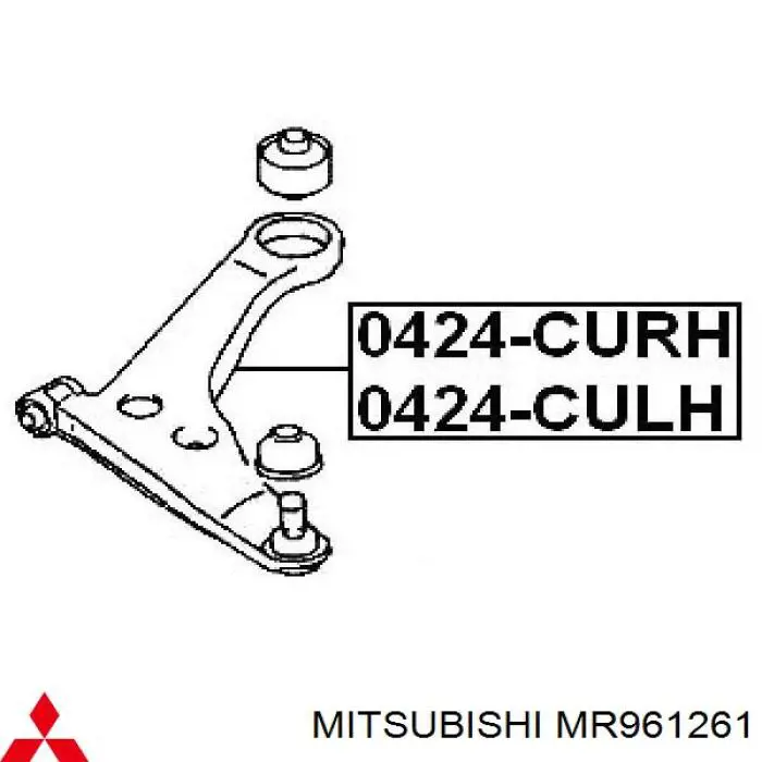 MR961261 Mitsubishi важіль передньої підвіски нижній, лівий