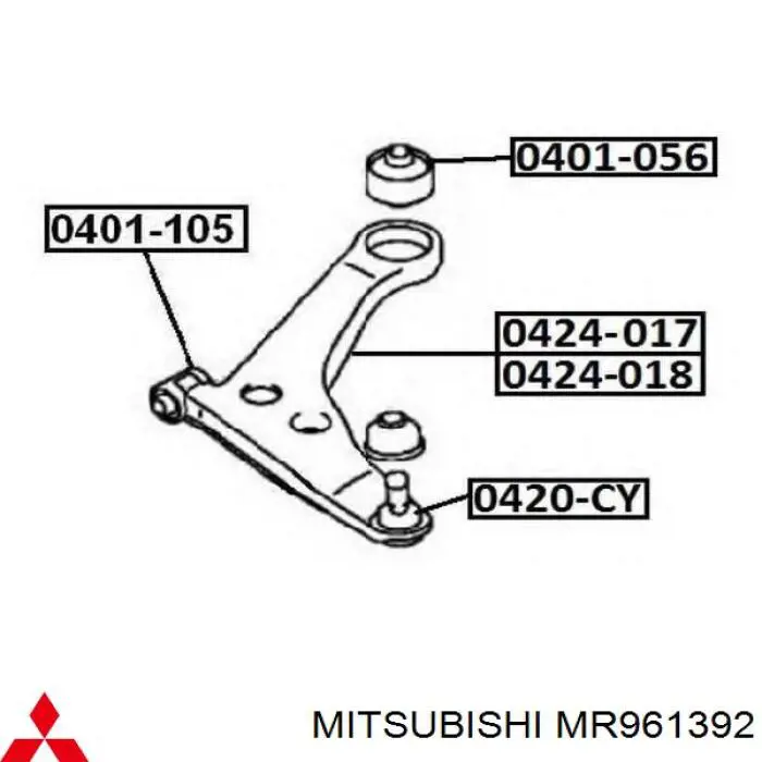 Купити MR961392 Mitsubishi Важіль передньої підвіски нижній, правий