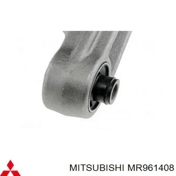 MR961408 Mitsubishi кронштейн/траверса заднього редуктора, права