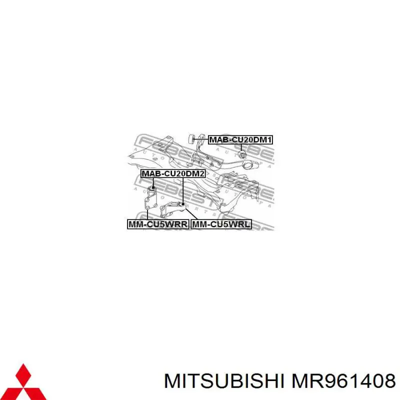 Кронштейн/траверса заднього редуктора, права MR961408 Mitsubishi