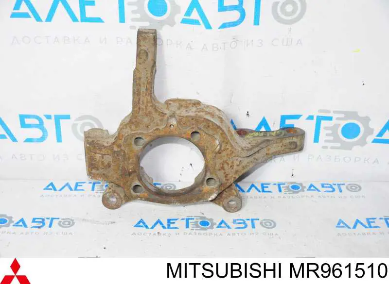 MR961510 Mitsubishi 