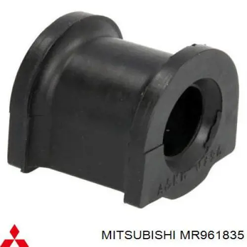 MR961835 Mitsubishi Втулка стабілізатора переднього