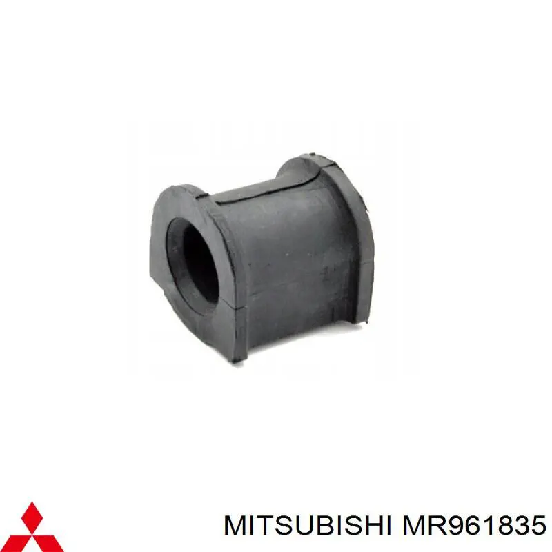Подушка стабілізатора Mitsubishi MR961835 ціна, від 3.09 USD