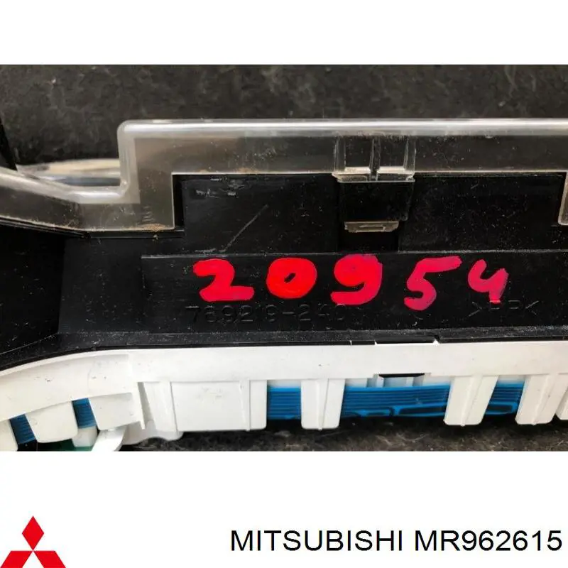  Mitsubishi MR962615 ціна, від 106.72 USD