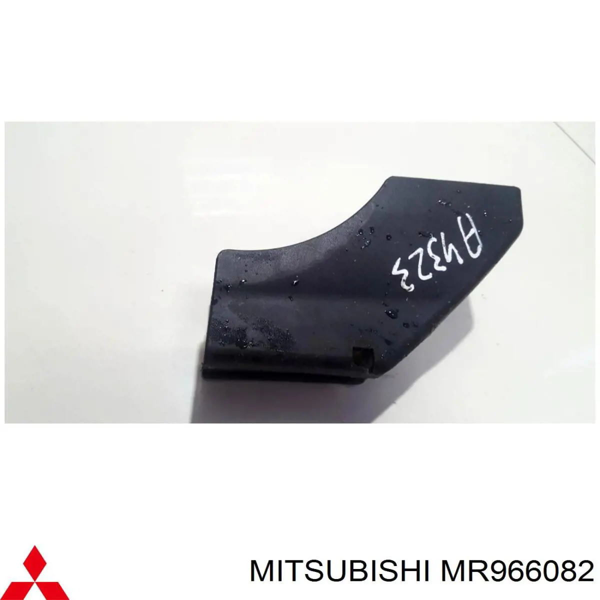  Mitsubishi MR966082 ціна, від 6.91 USD