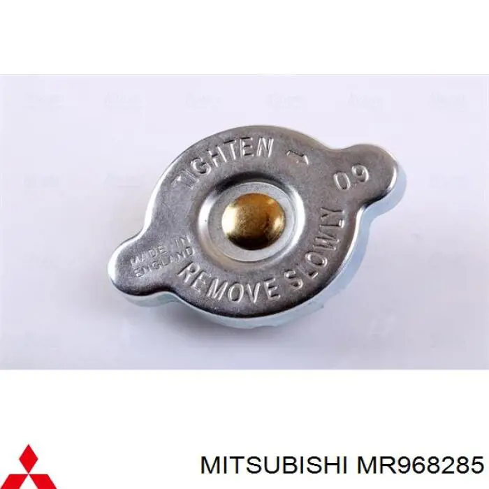 Радіатор основний Mitsubishi MR968285 ціна, від 102.14 USD