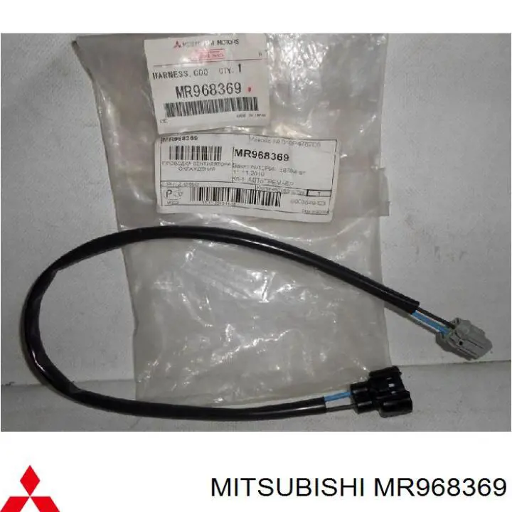  Mitsubishi MR968369 ціна, від 11.29 USD