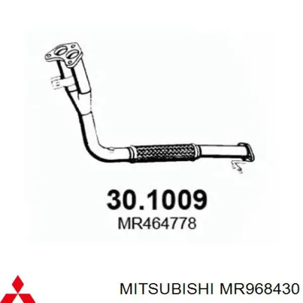 Глушник Mitsubishi MR968430 ціна, від 93.74 USD