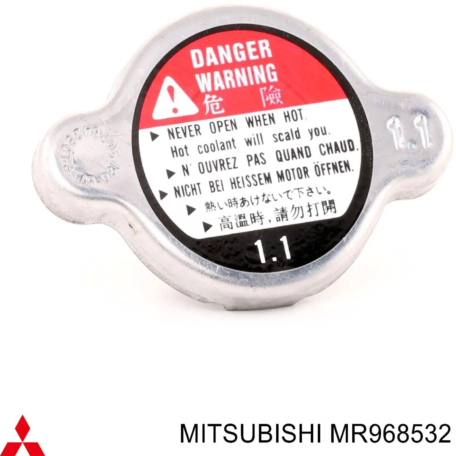Купити MR968532 Mitsubishi Кришка радіатора