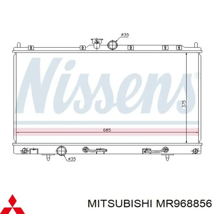 Радіатор основний Mitsubishi MR968856 ціна, від 41.53 USD