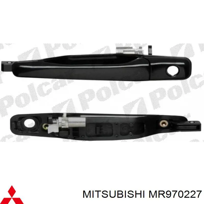 MR970227 Mitsubishi Ручка передньої двері зовнішня ліва