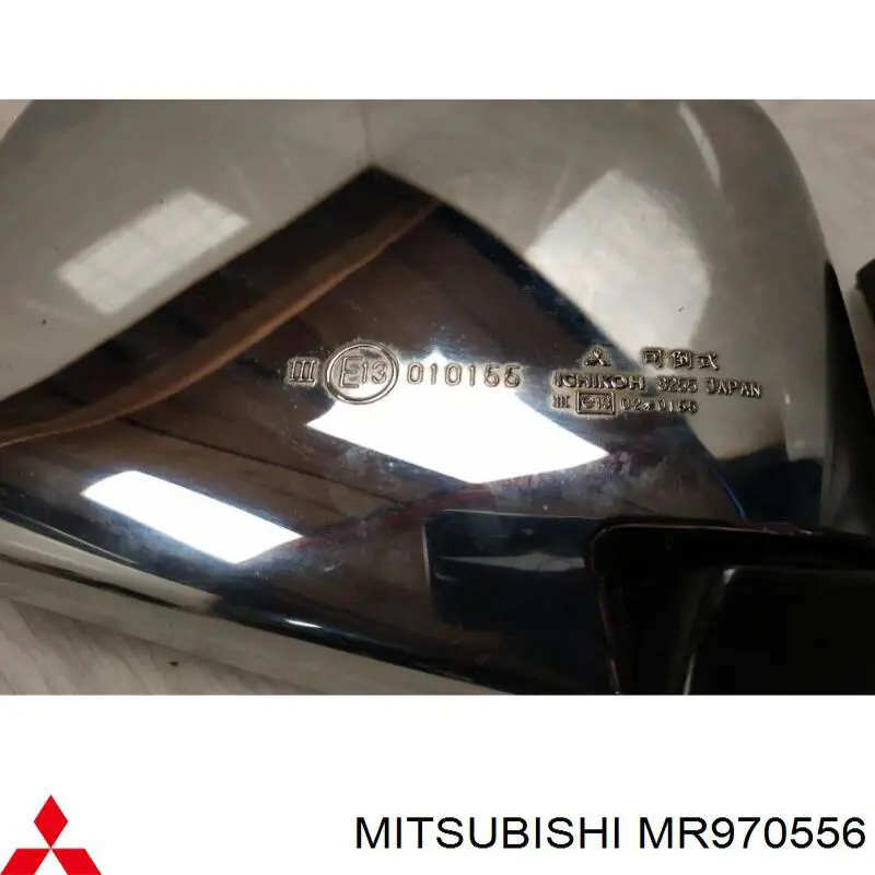 Купити MR970556 Mitsubishi Дзеркало праве