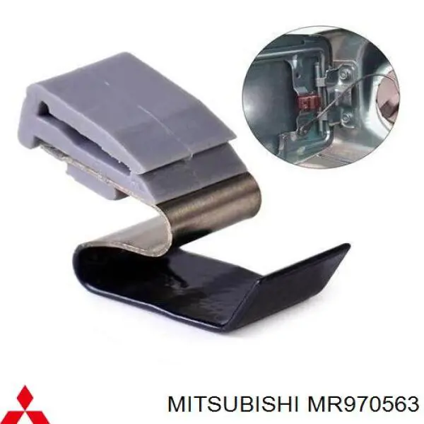 Фіксатор лючка бензобака Matomi MR970563 ціна, від 1.12 USD