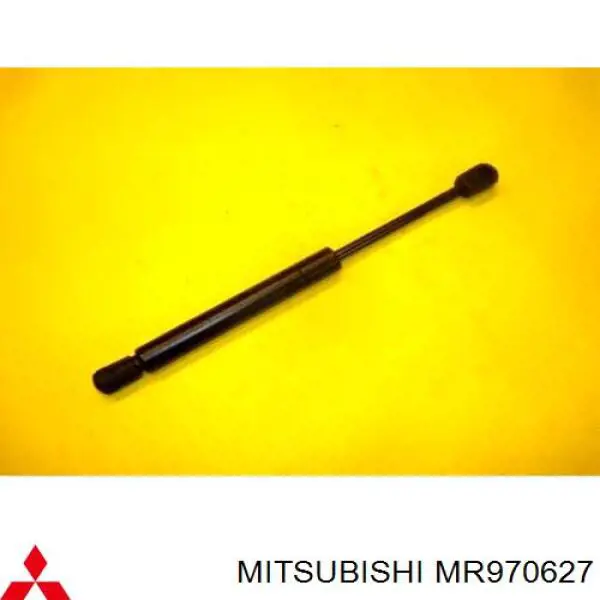 Амортизатор двері задньої Mitsubishi MR970627 ціна, від 29.14 USD
