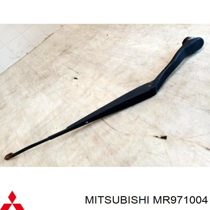 Важіль-поводок склоочисника лобового скла MR971004 Mitsubishi