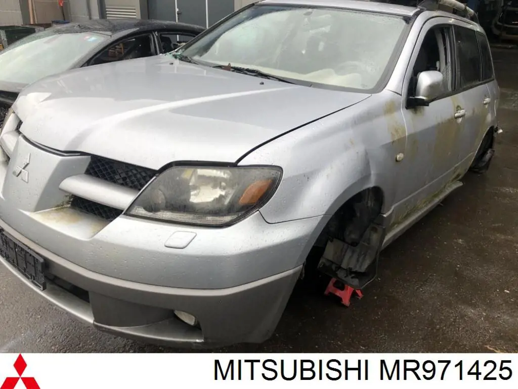  Mitsubishi MR971425 ціна, від 9.14 USD