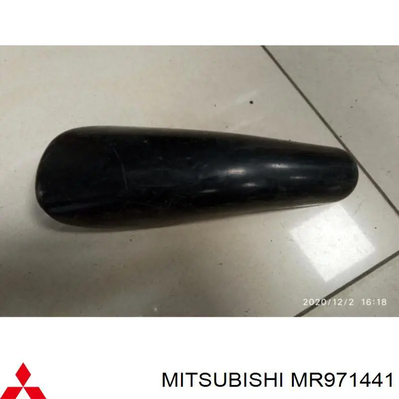  Mitsubishi MR971441 ціна, від 17.74 USD