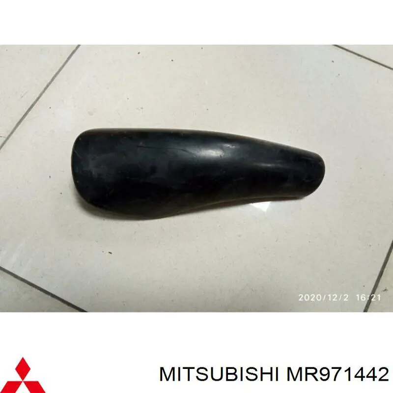  Mitsubishi MR971442 ціна, від 13.94 USD