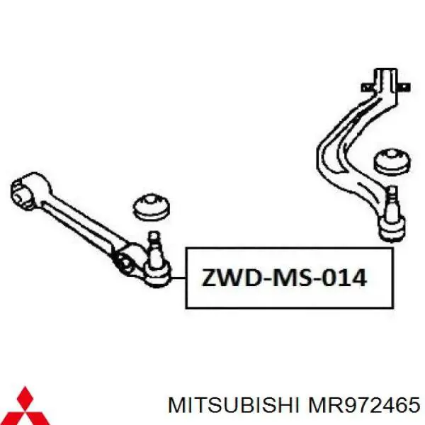 MR972465 Mitsubishi Поперечний важіль