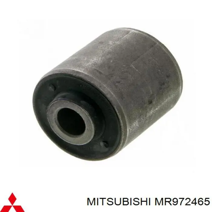 Купити MR972465 Mitsubishi Лівий важіль передній нижній підвіски