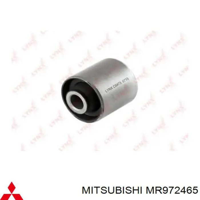 Важіль передній лівий Mitsubishi MR972465 ціна, від 51.66 USD